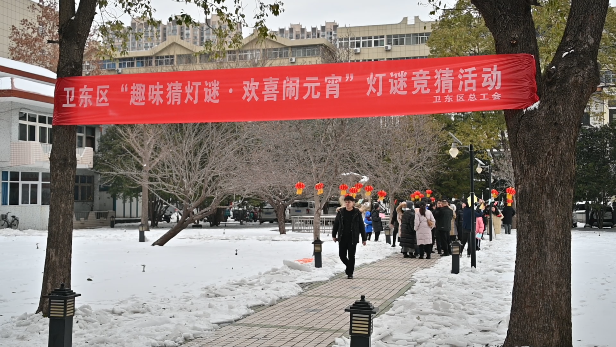 微信图片_20240223144850.png