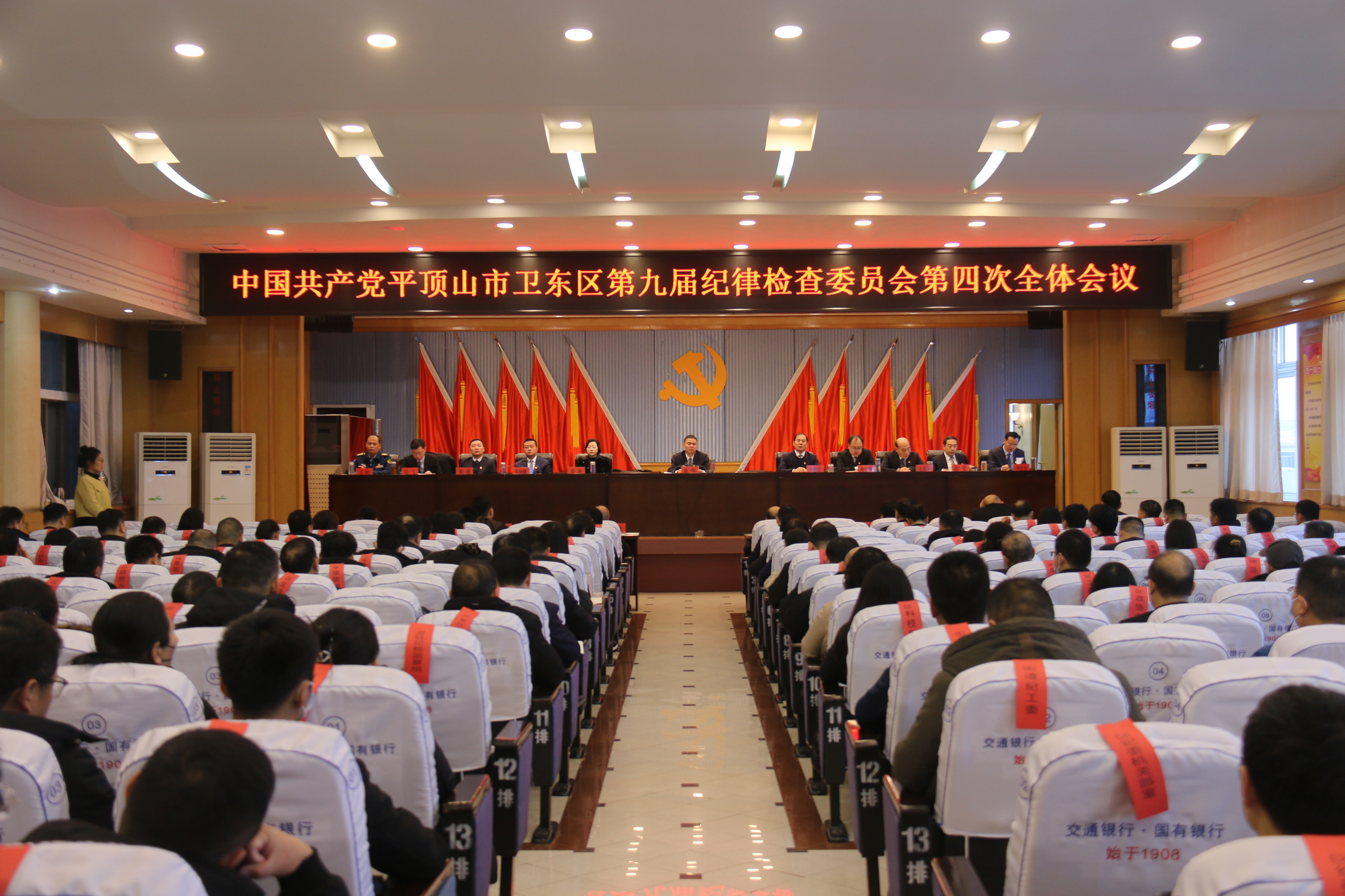 微信图片_20240204084631.jpg