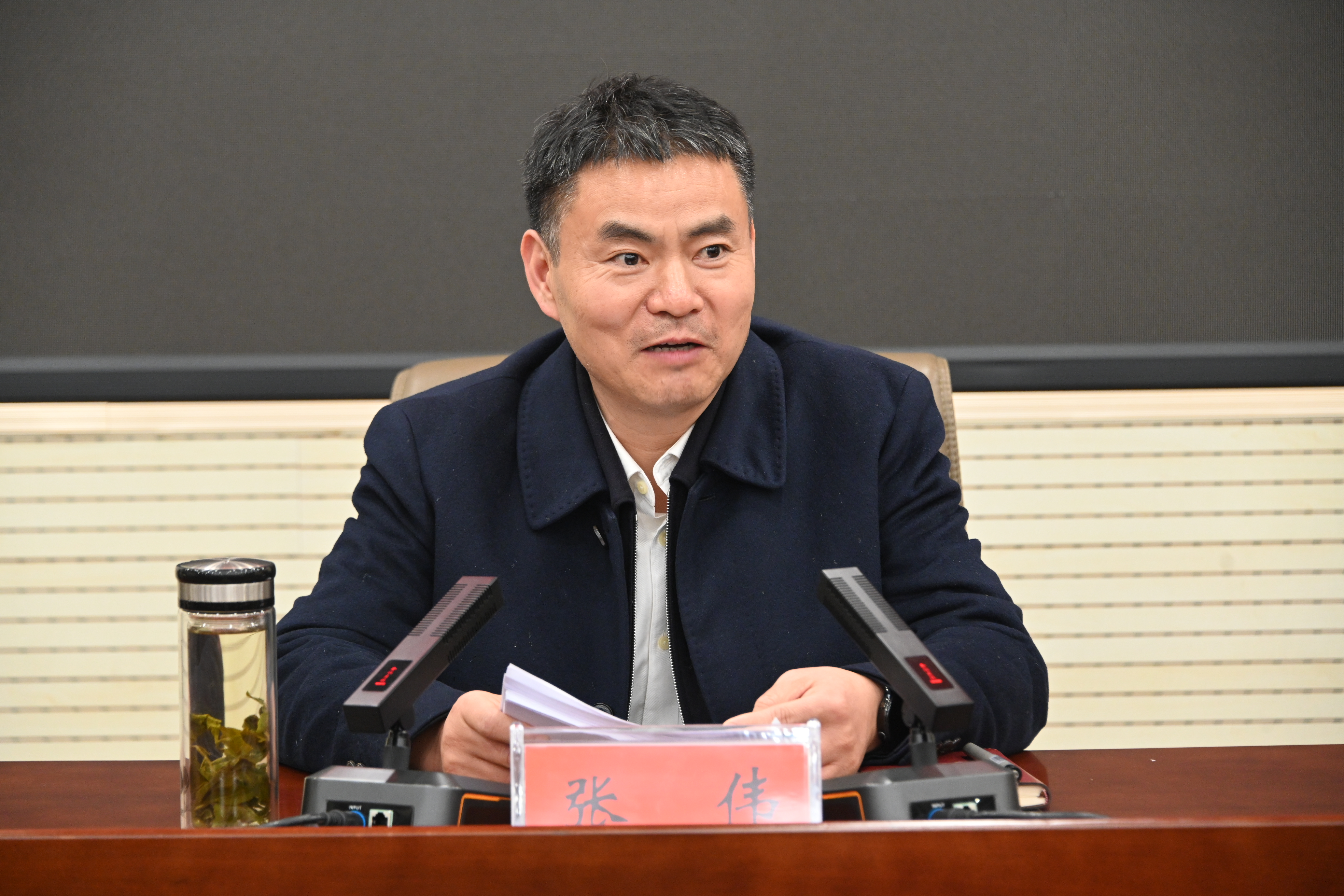 微信图片_20240220083356.jpg