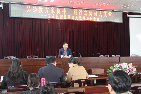 微信图片_20240329145718.jpg