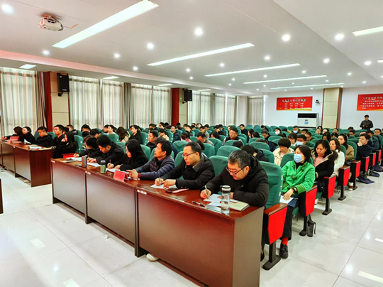 微信图片_20240325154011.jpg