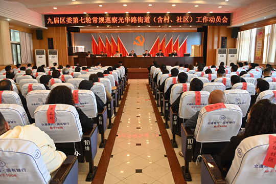 微信图片_20240323103541.jpg