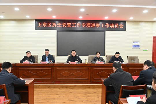 微信图片_20240328100420.jpg