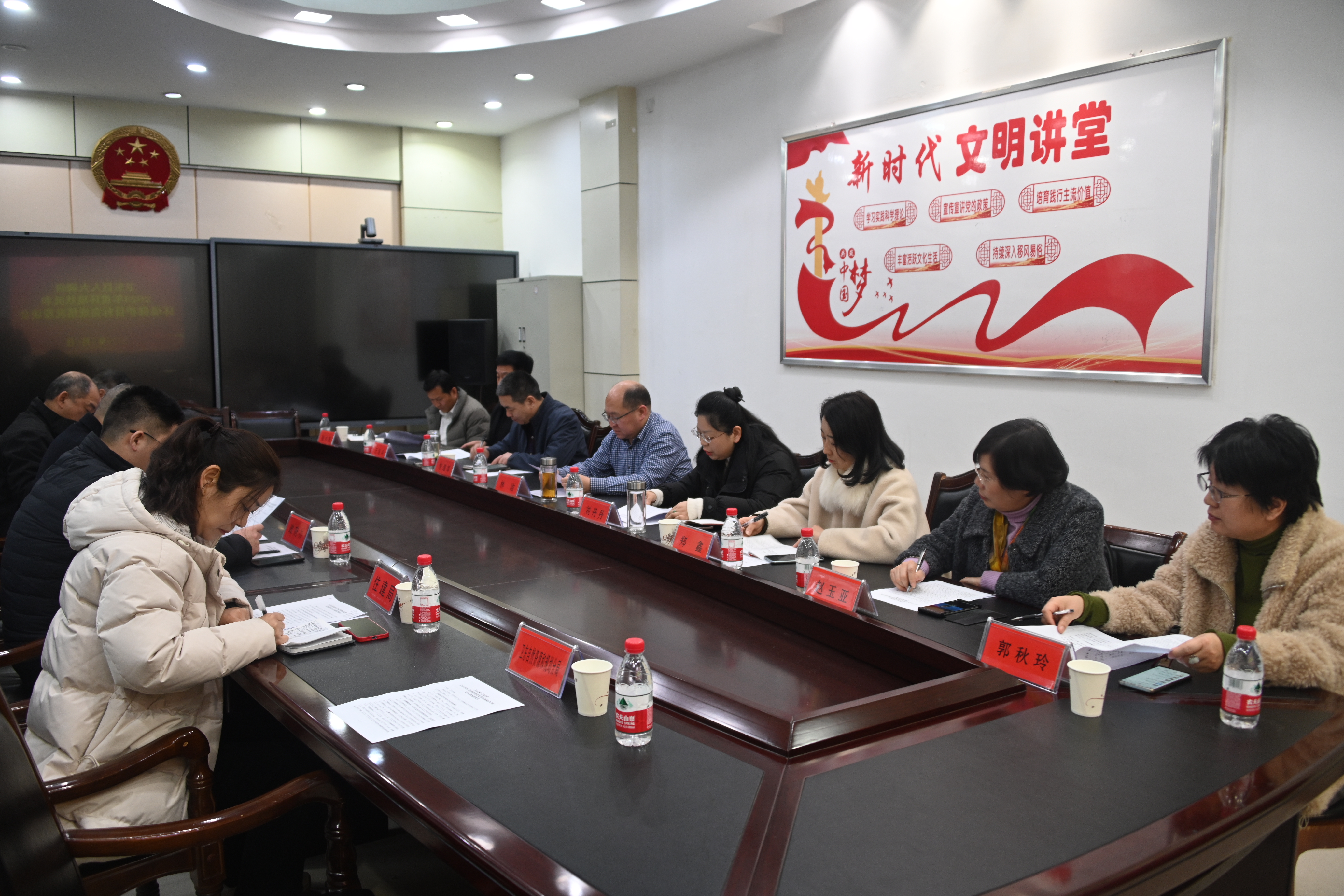 微信图片_20240306162908.jpg