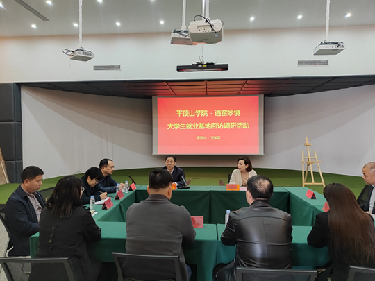 微信图片_20240321094113.jpg
