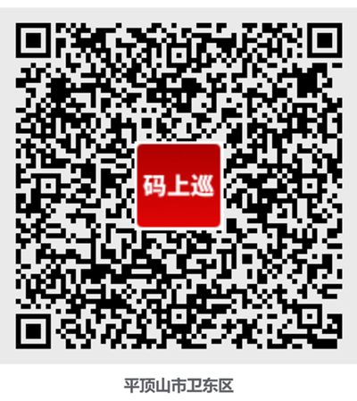 微信图片_20240305075805.png