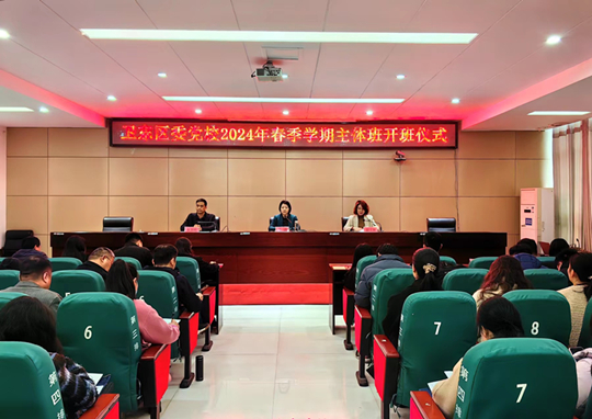 微信图片_20240325154008.jpg