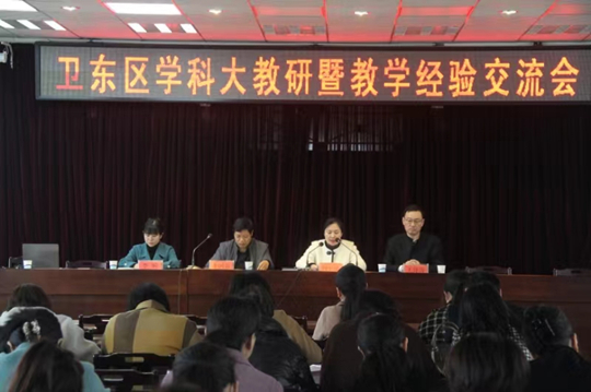 微信图片_20240318161507.jpg