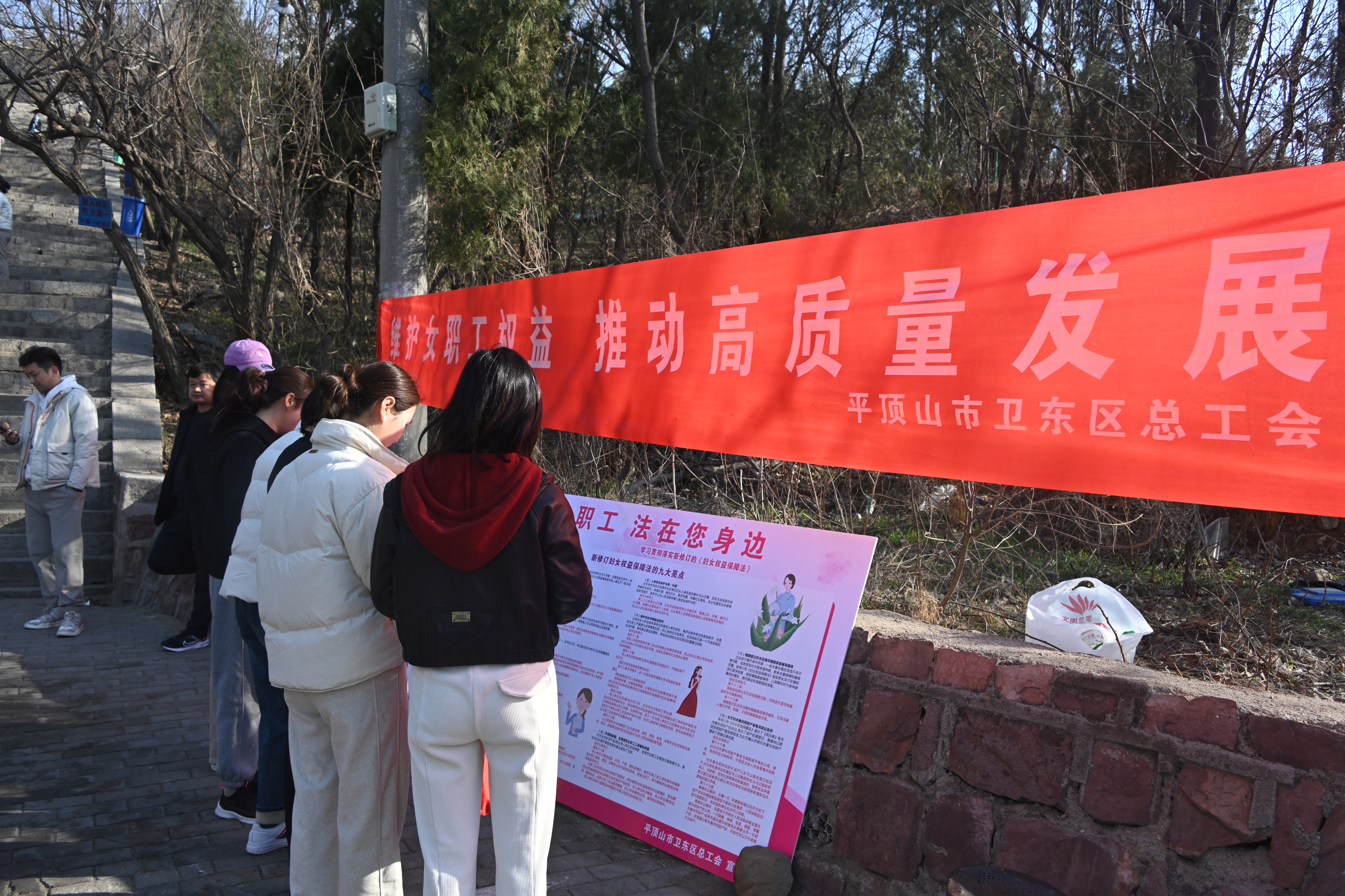 微信图片_20240308112638.jpg