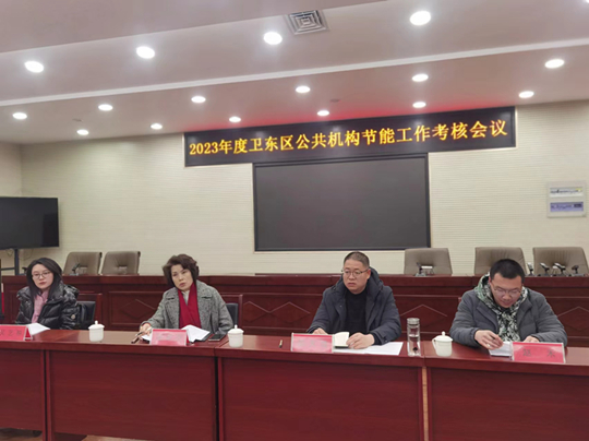 微信图片_20240301105242.jpg