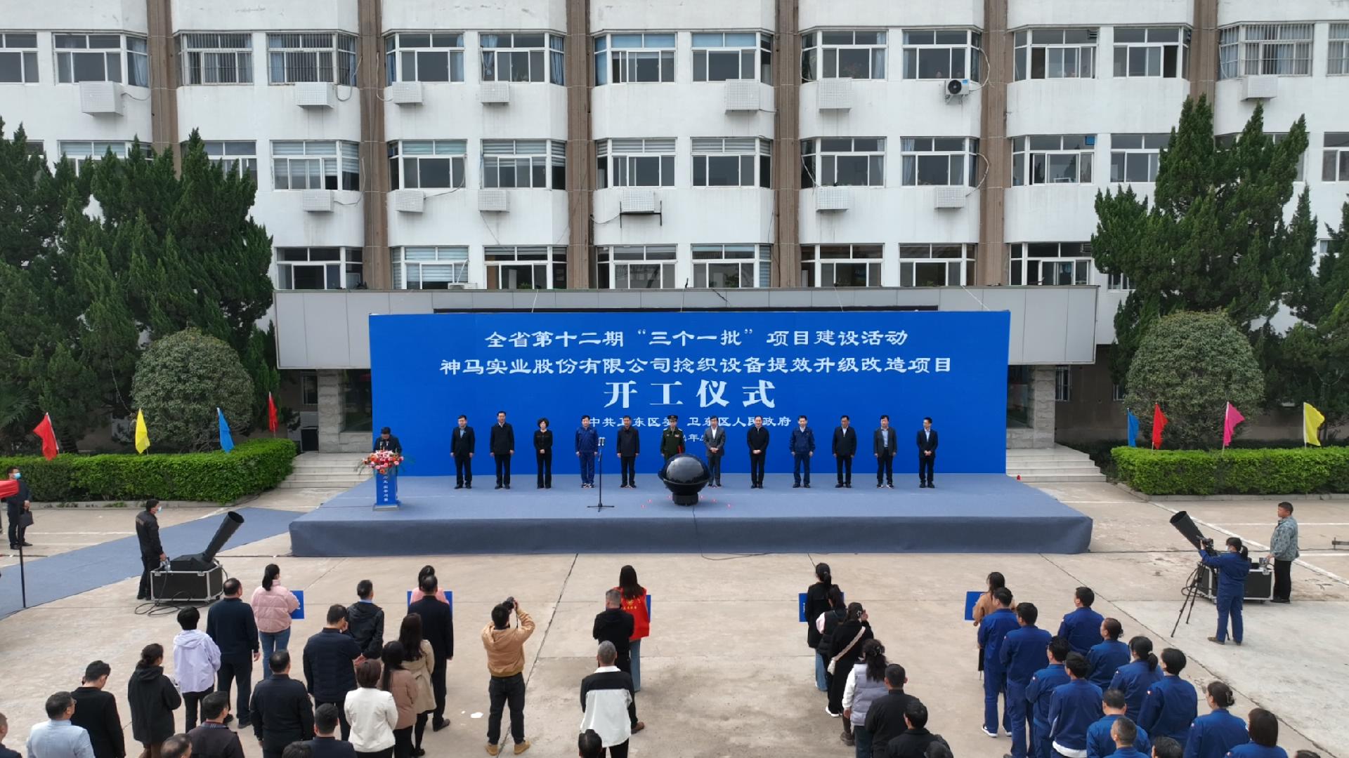 微信图片_20240403161108.jpg