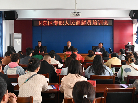微信图片_20240410172007.jpg