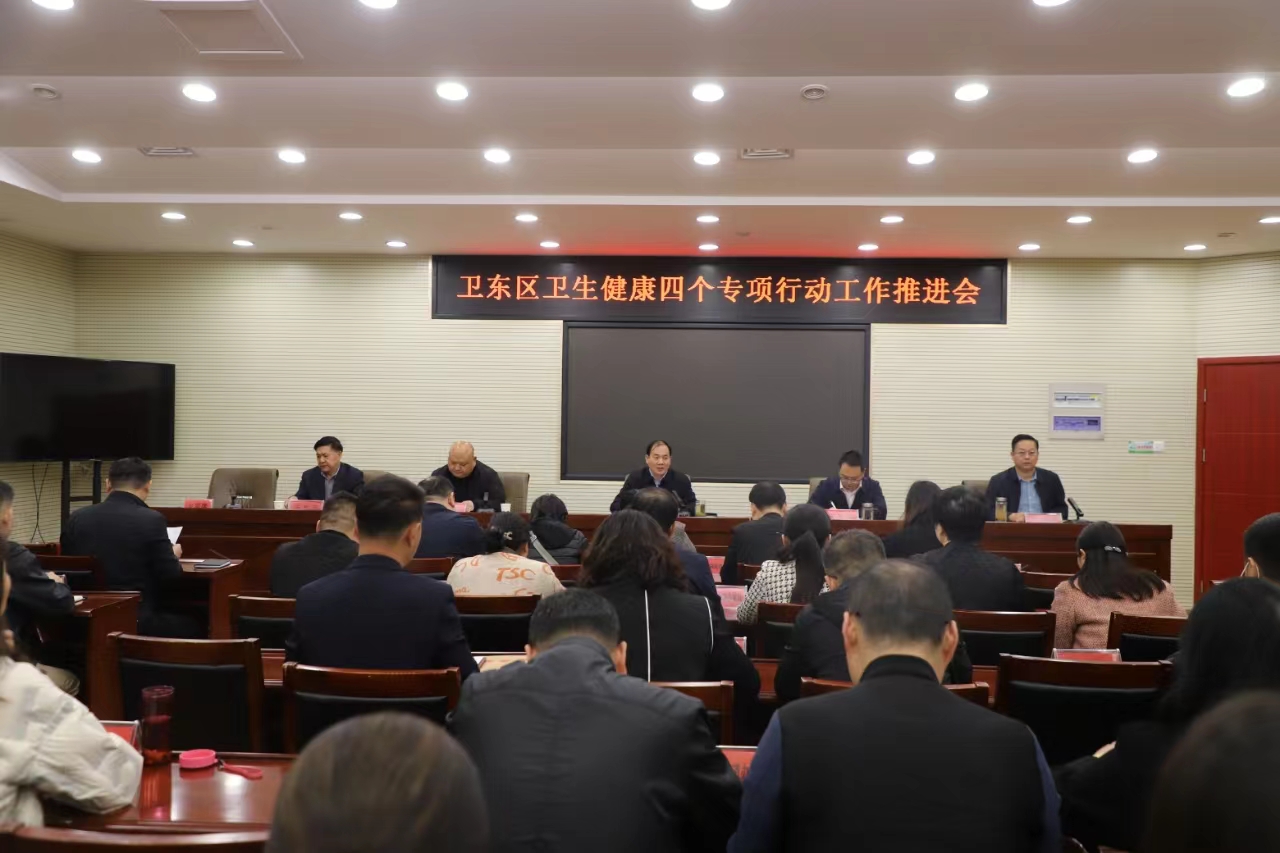 微信图片_20240407154055.jpg