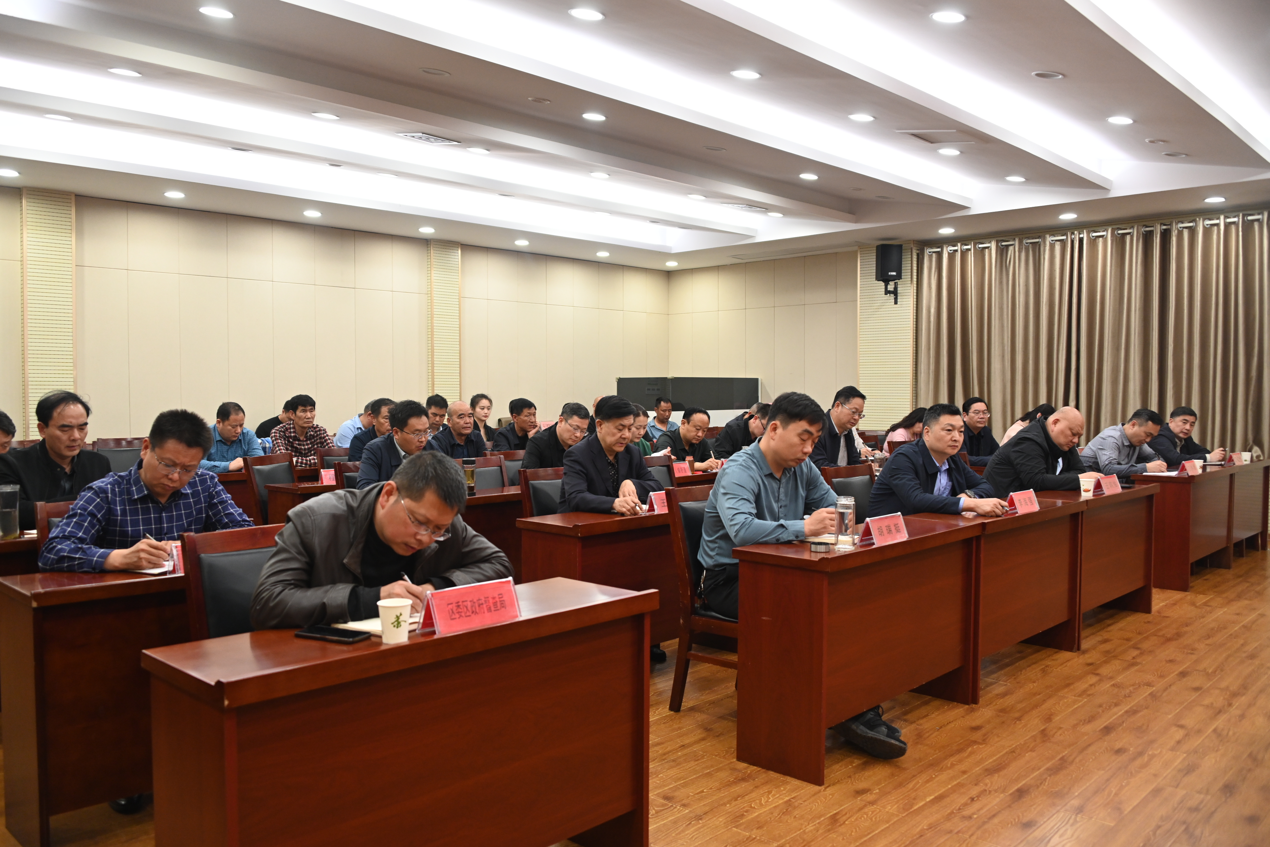 微信图片_20240401151516.jpg