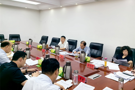 微信图片_20240520090010.jpg