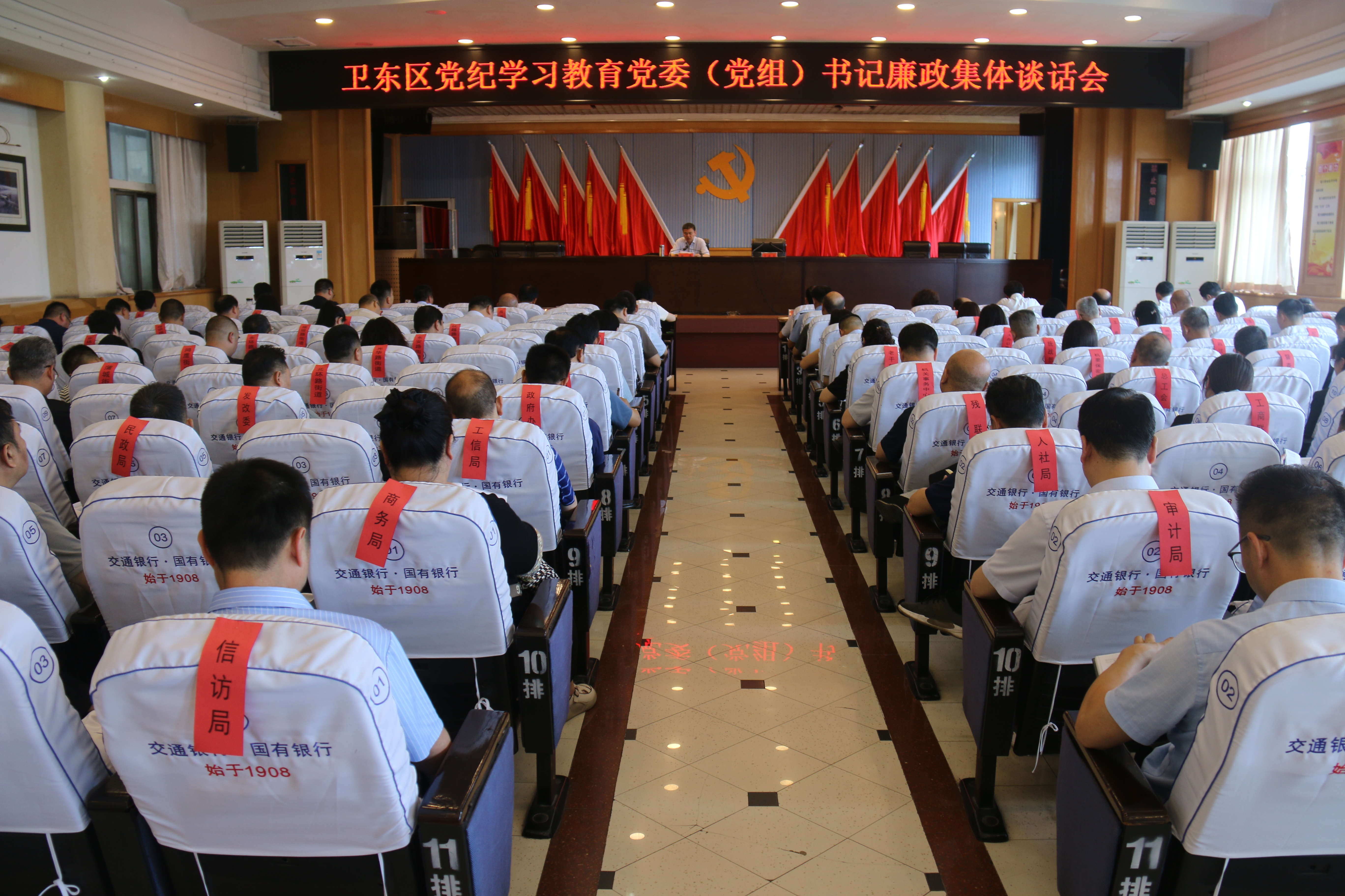 微信图片_20240527150548.jpg