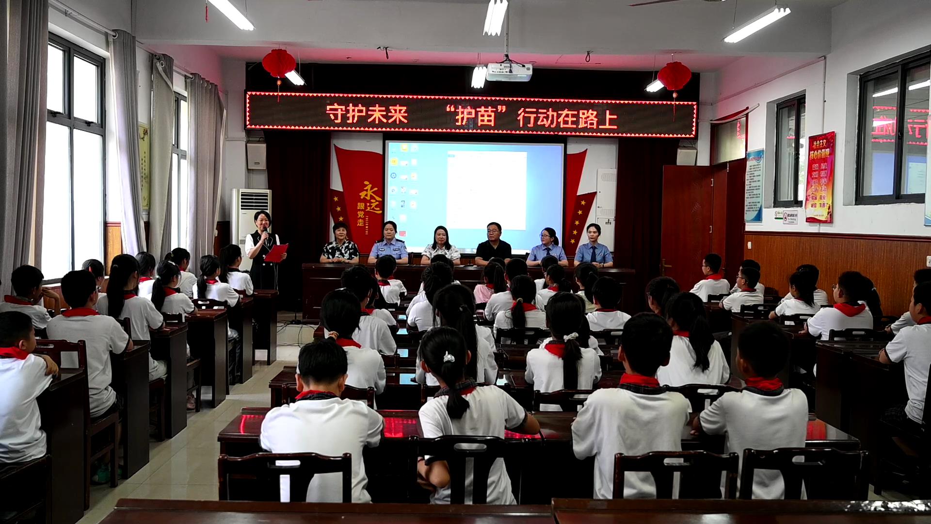 “护苗”行动进校园  罗通提供.jpg