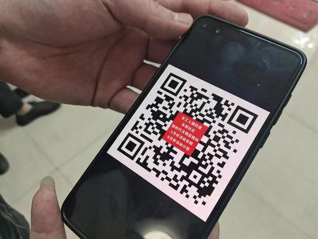 微信图片_20240510091150.jpg