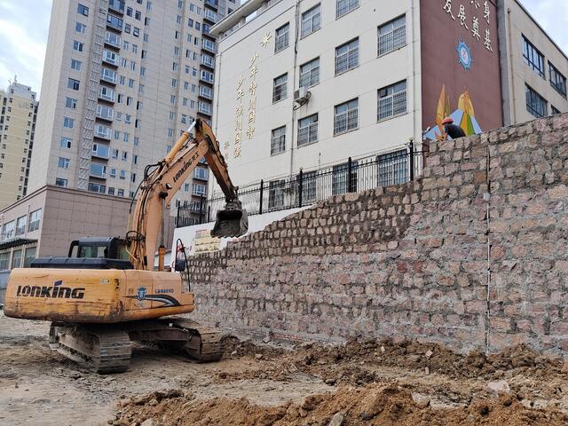 微信图片_20240507090554.jpg
