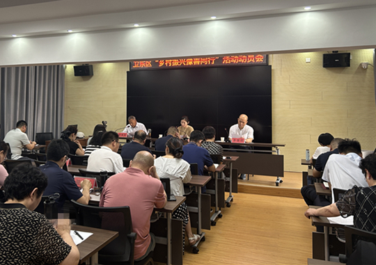 微信图片_20240614103236.jpg