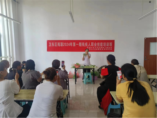 微信图片_20240621094711.png