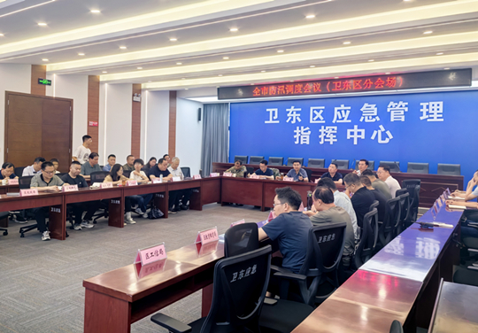 微信图片_20240715152309.jpg