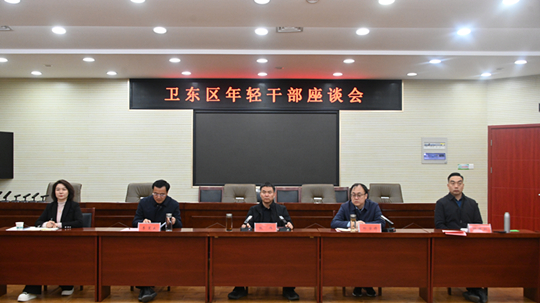 微信图片_20250102151541.jpg