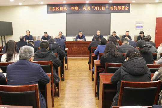 微信图片_20250122114254.jpg