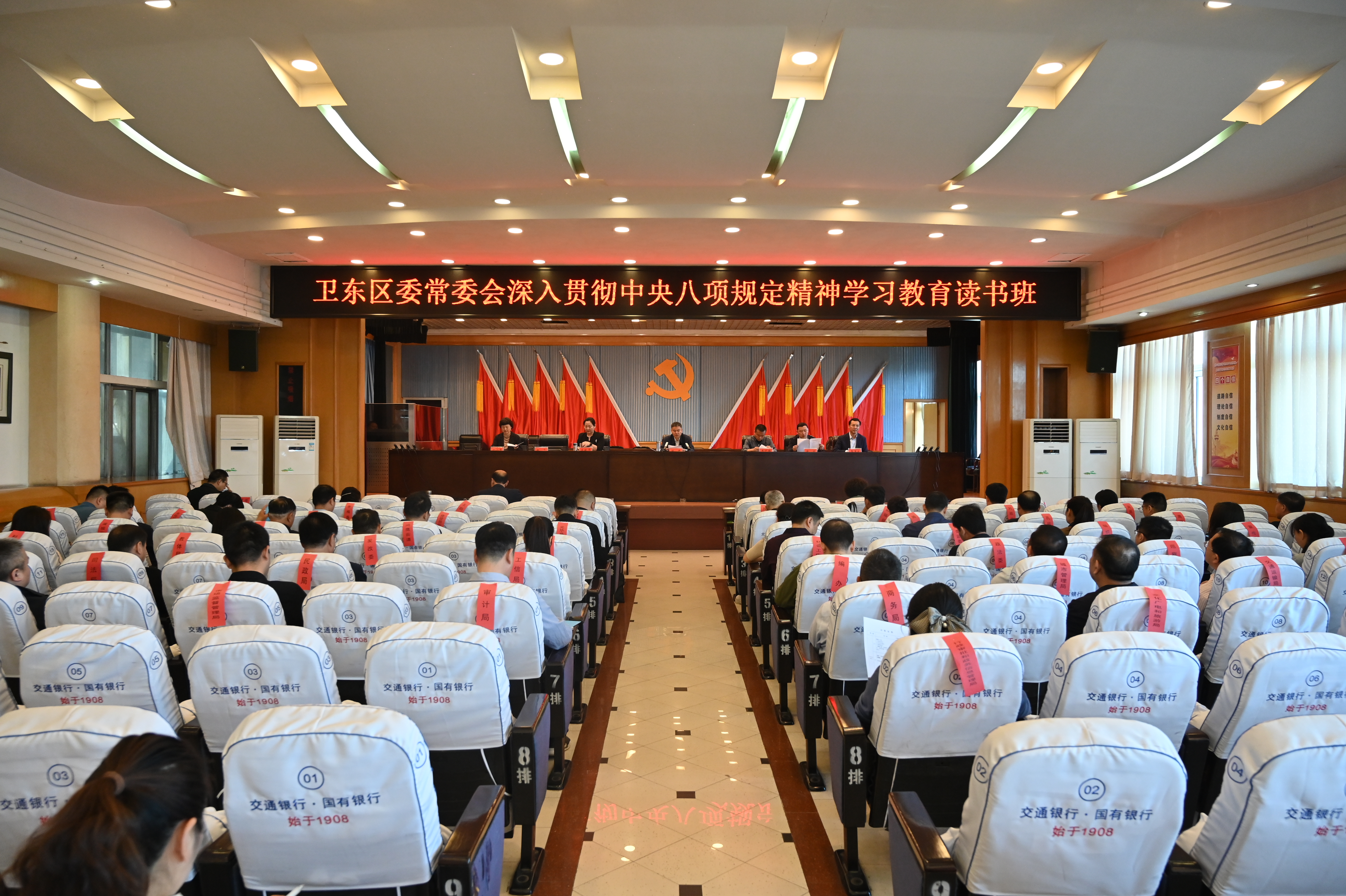 微信图片_20250331102110.jpg