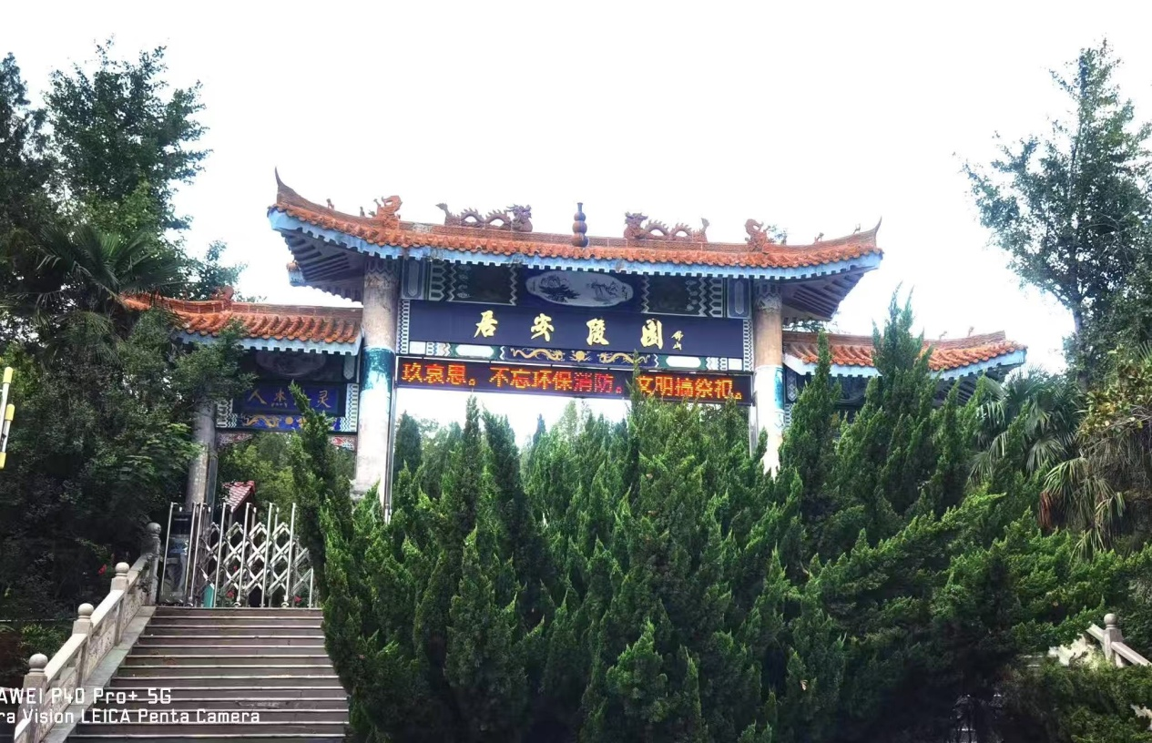 图片1.png