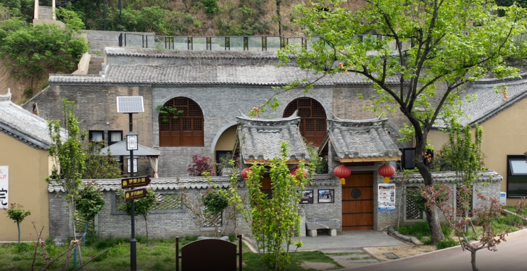 逍窑妙境.jpg 逍窑妙境.jpg