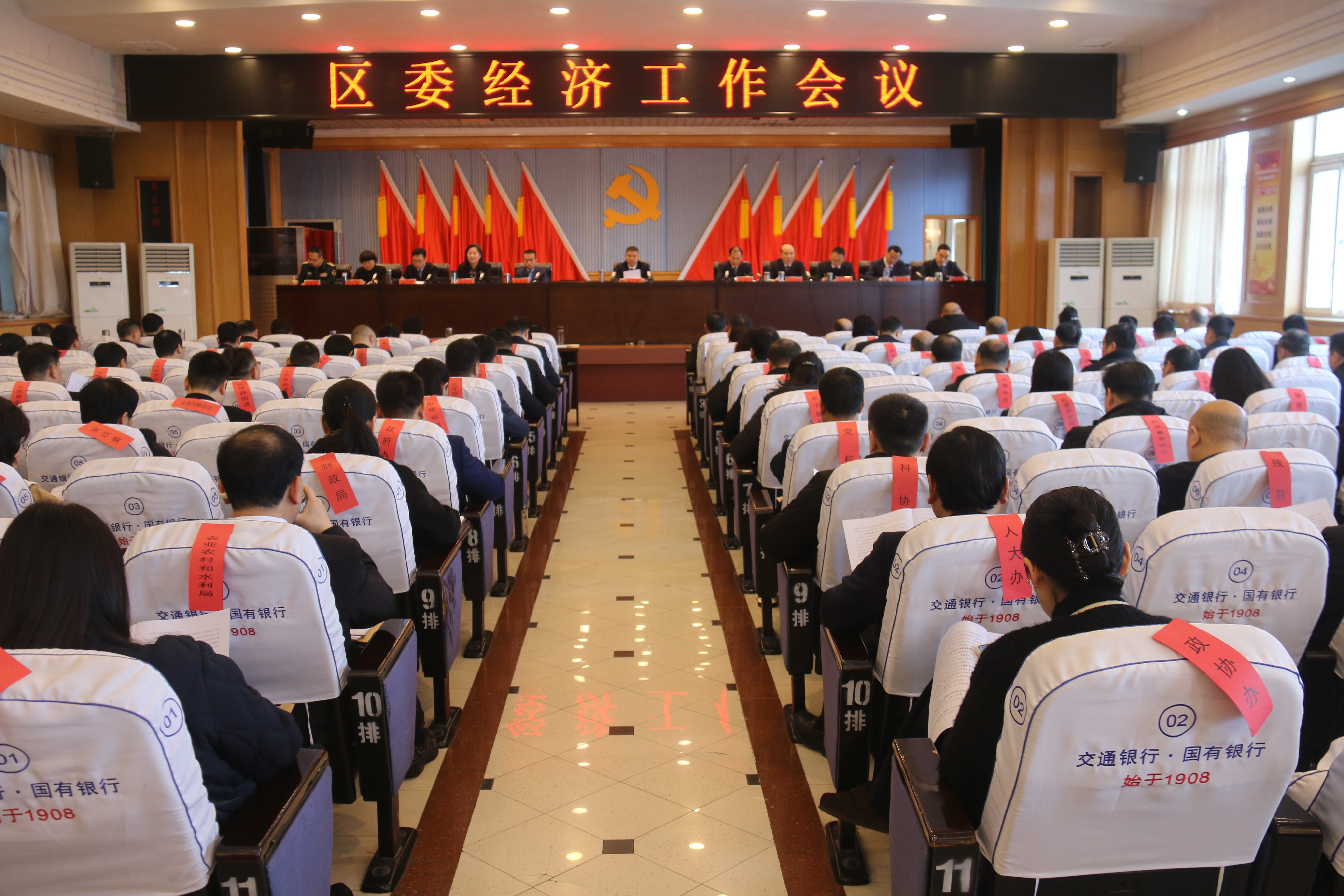 微信图片_20260121094146_369_184.jpg 微信图片_20260121094146_369_184.jpg